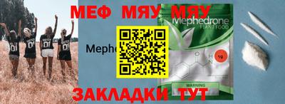 скорость mdpv Пушкино