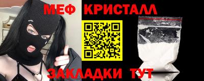 марихуана Пугачёв