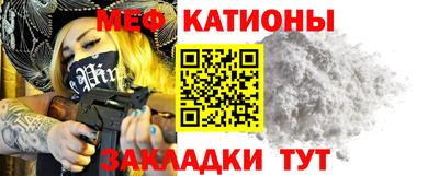 марихуана Пугачёв
