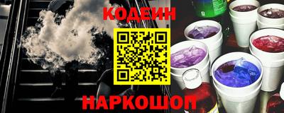 скорость mdpv Пушкино
