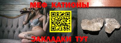 дживик Пыть-Ях
