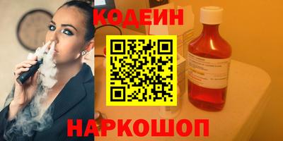 скорость mdpv Пушкино