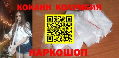 скорость mdpv Пушкино