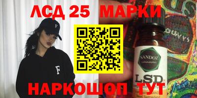 марихуана Пугачёв