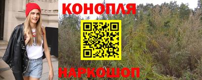 скорость mdpv Пушкино