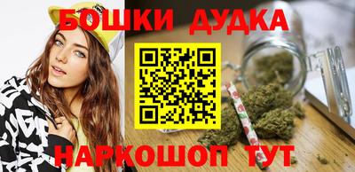 скорость mdpv Пушкино