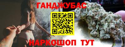 дживик Пыть-Ях