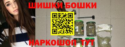 скорость mdpv Пушкино