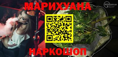 скорость mdpv Пушкино