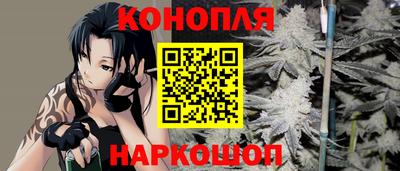 дживик Пыть-Ях