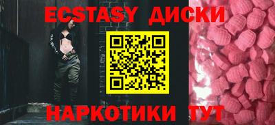 марихуана Пугачёв