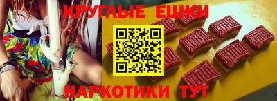 скорость mdpv Пушкино
