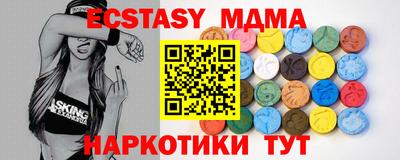 марихуана Пугачёв