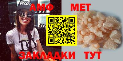 скорость mdpv Пушкино