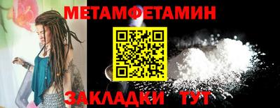 марихуана Пугачёв