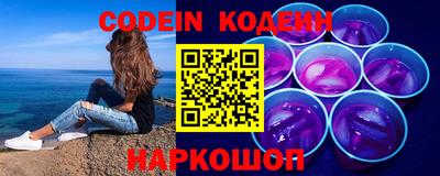 скорость mdpv Пушкино