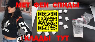 скорость mdpv Пушкино