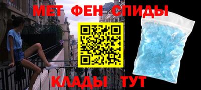 скорость mdpv Пушкино