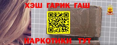 марихуана Пугачёв