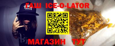 марихуана Пугачёв