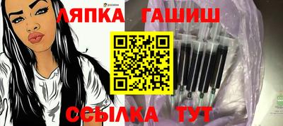 дживик Пыть-Ях