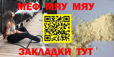 скорость mdpv Пушкино