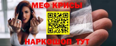 марихуана Пугачёв