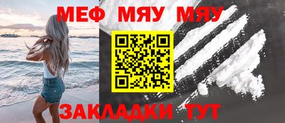 марихуана Пугачёв