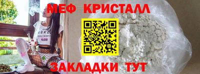 марихуана Пугачёв