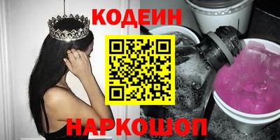 марихуана Пугачёв