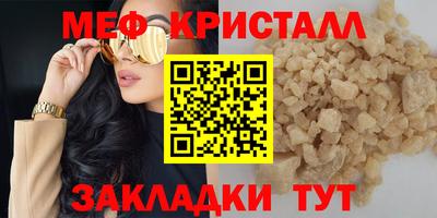 марихуана Пугачёв